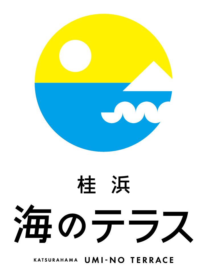 桂浜 海のテラス